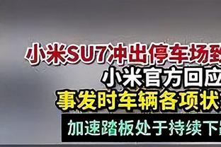 张佳玮：哈克斯像缩小版斯科拉 防马克西策略成功足见斯波的厉害