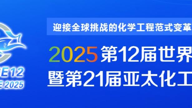 江南游戏官网链接截图1