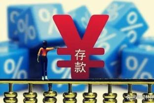 ?约基奇34+12+9 穆雷35+7 塔图姆22+8 掘金攻破绿军不败主场