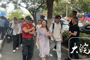 开云电脑版官网下载截图3